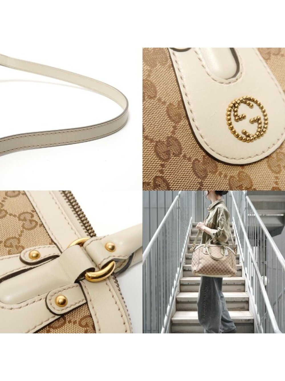 Gucci Handbag Scarlet 2-Way GG Canvas - Picture 10 of 10